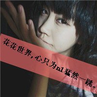 Ϊ˴ĴQQͷ(4)_WWW.AIGEXING.COM