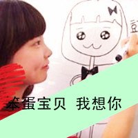 Ϊ˴ĴQQͷ(24)_WWW.AIGEXING.COM
