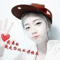 Ϊ˴ĴQQͷ(46)_WWW.AIGEXING.COM