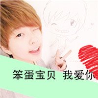 Ϊ˴ĴQQͷ(23)_WWW.AIGEXING.COM