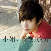 Ϊ˴ĴQQͷ(9)_WWW.AIGEXING.COM