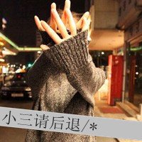 Ϊ˴ĴQQͷ(42)_WWW.AIGEXING.COM