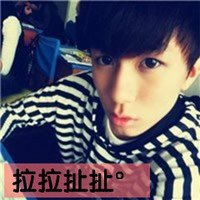 Ϊ˴ĴQQͷ(13)_WWW.AIGEXING.COM