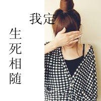 Ϊ˴ĴQQͷ(34)_WWW.AIGEXING.COM