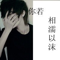 Ϊ˴ĴQQͷ(33)_WWW.AIGEXING.COM