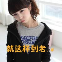 Ϊ˴ĴQQͷ(17)_WWW.AIGEXING.COM