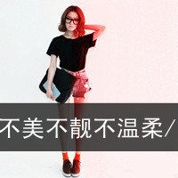 Ϊ˴ĴQQͷ(40)_WWW.AIGEXING.COM