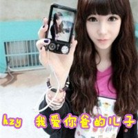 Ϊ˴ĴQQͷ(7)_WWW.AIGEXING.COM