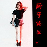 Ϊ˴ĴQQͷ(43)_WWW.AIGEXING.COM