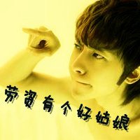 Ϊ˴ĴQQͷ(47)_WWW.AIGEXING.COM