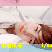 ĭϵĴQQͷ(11)_WWW.AIGEXING.COM