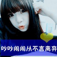 ĭϵĴQQͷ(8)_WWW.AIGEXING.COM