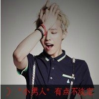 ĭϵĴQQͷ(4)_WWW.AIGEXING.COM