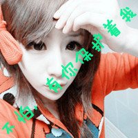 ĭϵĴQQͷ(6)_WWW.AIGEXING.COM