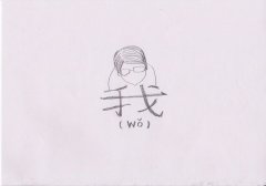 ֻ涯ͼƬ_ϲ