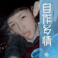 ΢ͷƮ(69)_WWW.AIGEXING.COM