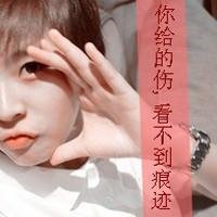 ΢ͷƮ(71)_WWW.AIGEXING.COM
