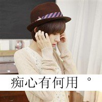 ΢ͷƮ(70)_WWW.AIGEXING.COM