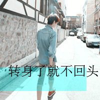΢ͷƮ(72)_WWW.AIGEXING.COM