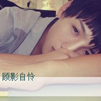 ΢ͷƮ(73)_WWW.AIGEXING.COM