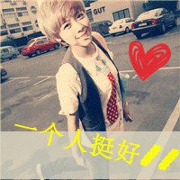 ΢ͷƮ(65)_WWW.AIGEXING.COM