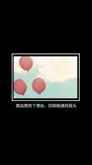  һ˵üǿ˵˵ 