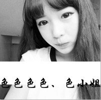 ڰ״ͷ(28)_WWW.AIGEXING.COM