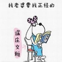 QQͷ(43)_WWW.AIGEXING.COM