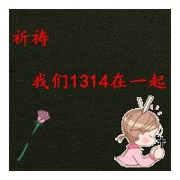QQͷ(15)_WWW.AIGEXING.COM
