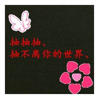 QQͷ(9)_WWW.AIGEXING.COM