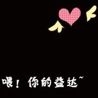 QQͷ(39)_WWW.AIGEXING.COM