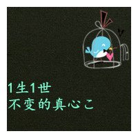 QQͷ(17)_WWW.AIGEXING.COM
