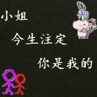 QQͷ(5)_WWW.AIGEXING.COM