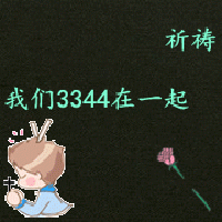 QQͷ(16)_WWW.AIGEXING.COM