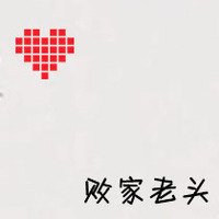 QQͷ(29)_WWW.AIGEXING.COM