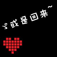 QQͷ(32)_WWW.AIGEXING.COM