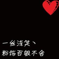 QQͷ(26)_WWW.AIGEXING.COM