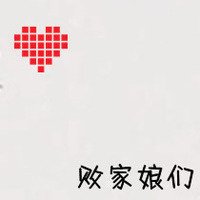 QQͷ(30)_WWW.AIGEXING.COM