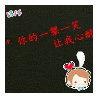 QQͷ(7)_WWW.AIGEXING.COM