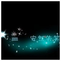 QQͷ(42)_WWW.AIGEXING.COM