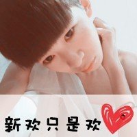 ܷζĴͷ(21)_WWW.AIGEXING.COM
