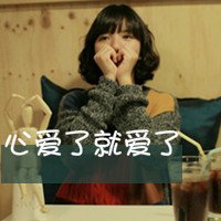 ܷζĴͷ(6)_WWW.AIGEXING.COM