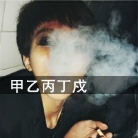 ܷζĴͷ(36)_WWW.AIGEXING.COM