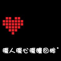QQͷ(22)_WWW.AIGEXING.COM