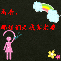 QQͷ(14)_WWW.AIGEXING.COM