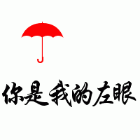 QQͷ(28)_WWW.AIGEXING.COM