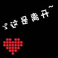 QQͷ(31)_WWW.AIGEXING.COM