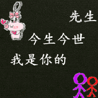 QQͷ(6)_WWW.AIGEXING.COM