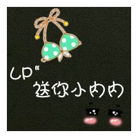 QQͷ(45)_WWW.AIGEXING.COM