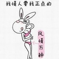 QQͷ(44)_WWW.AIGEXING.COM